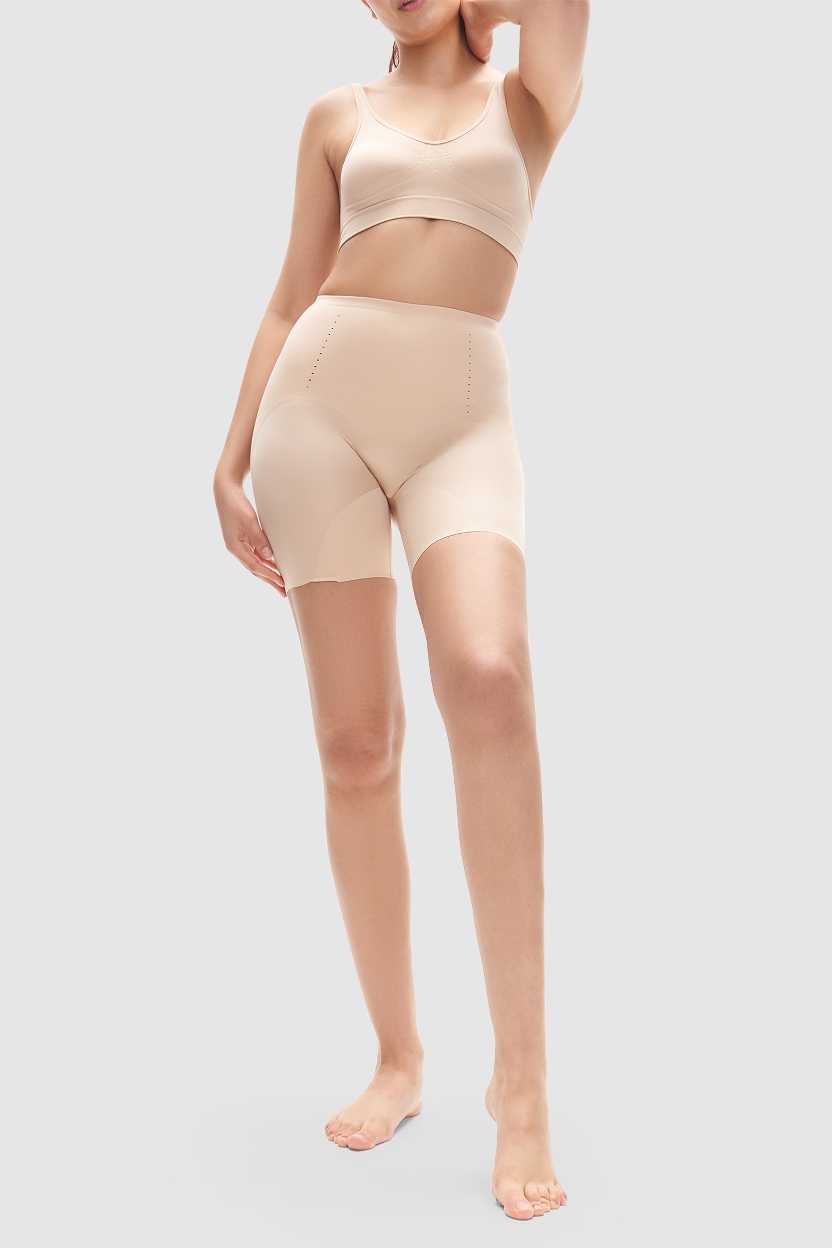 Almond Sculpt Perforated Highlight Short