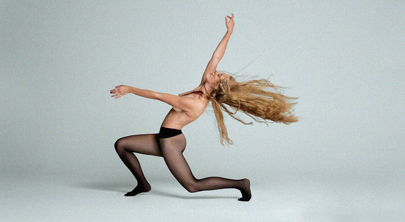 Dance like No One is Watching